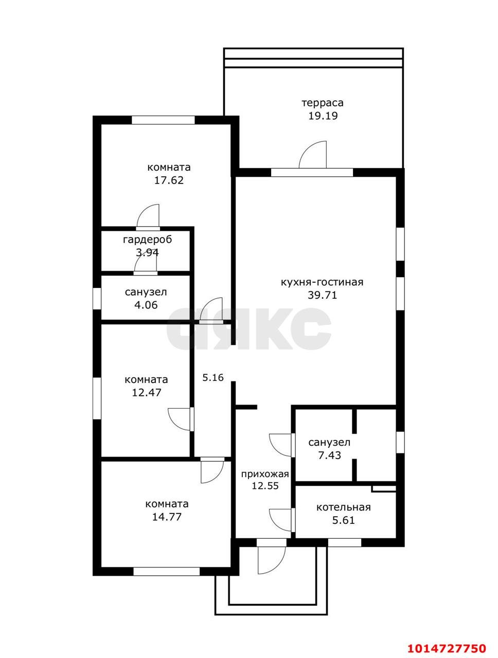 Фото №10: Дом 155 м² + 7 сот. - Старобжегокай, ул. Хатита, 8