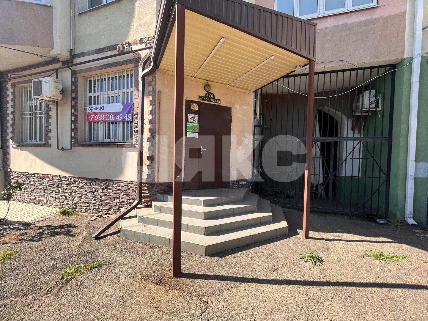 Фото №3: Коммерция 54 м² - Майкоп, Центр, ул. Пионерская