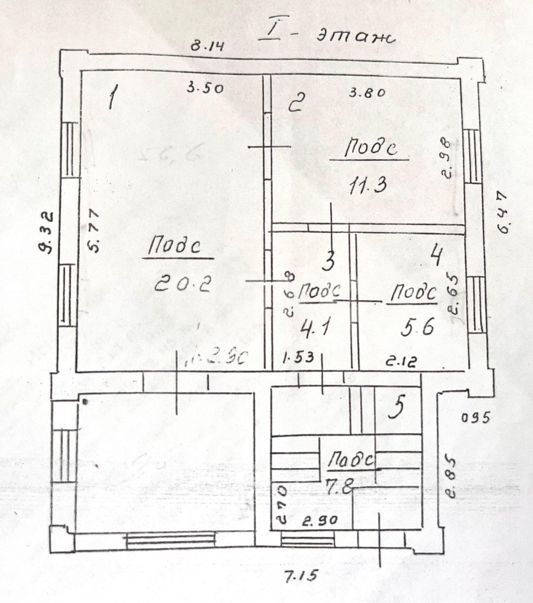 Фото №19: Дом 168 м² + 6.65 сот. - Майкоп, дачный  Родник