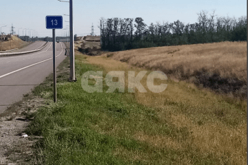 Фото №5: Коммерческая земля - Каменный Брод, ул. Смирнова, 48