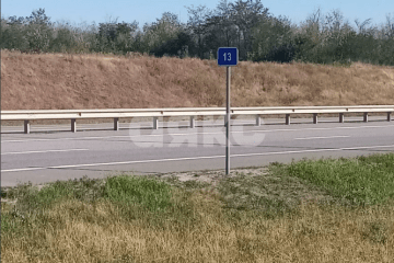 Фото №4: Коммерческая земля - Каменный Брод, ул. Смирнова, 48