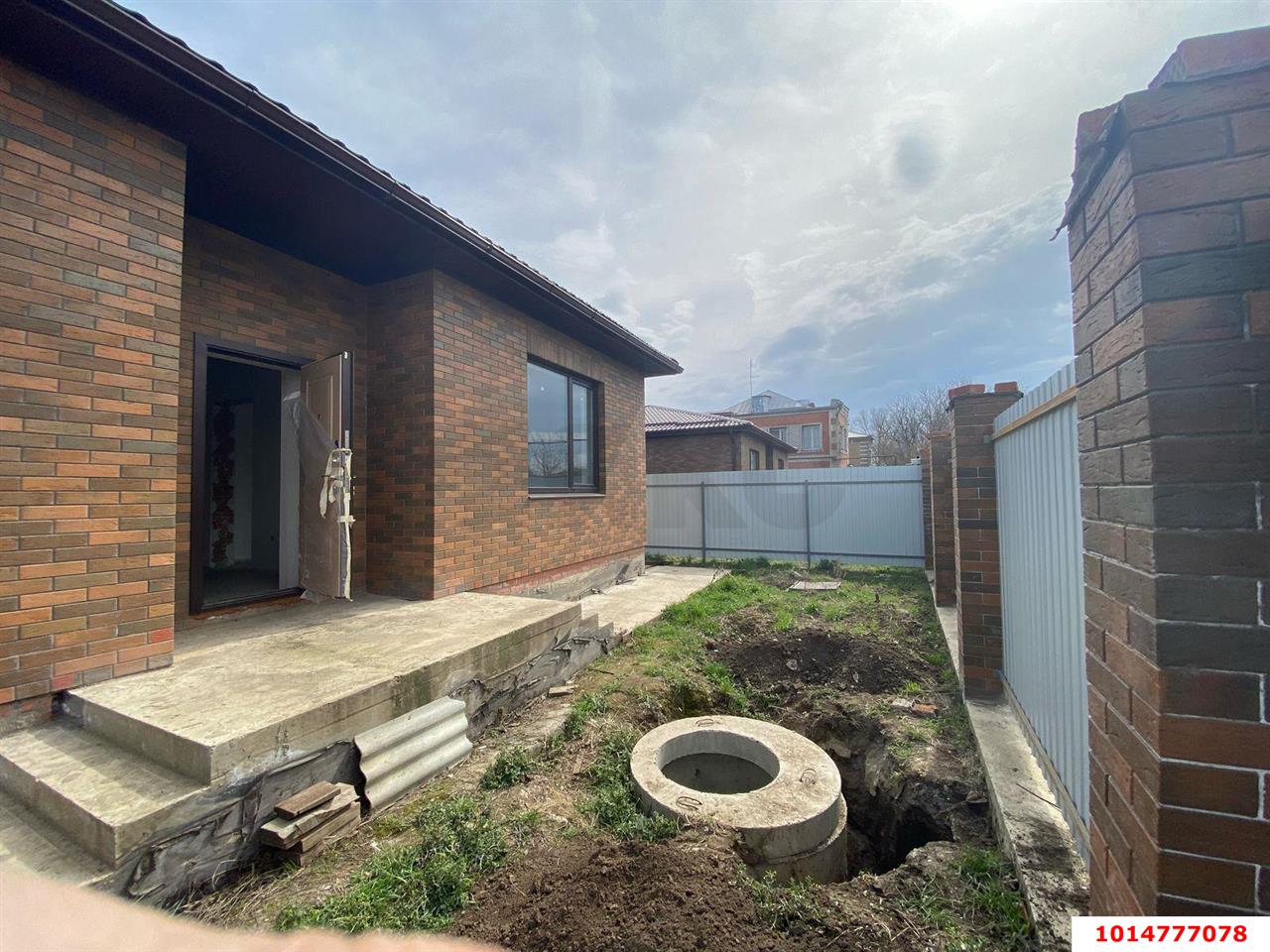 Фото №7: Дом 114 м² + 4.87 сот. - Старокорсунская, Карасунский внутригородской округ, ул. Комсомольская, 1