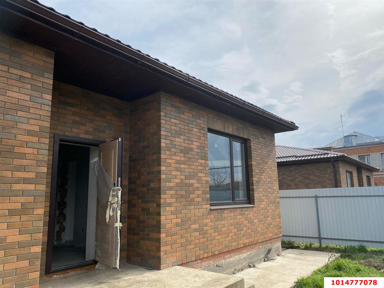 Фото №8: Дом 114 м² + 4.87 сот. - Старокорсунская, Карасунский внутригородской округ, ул. Комсомольская, 1