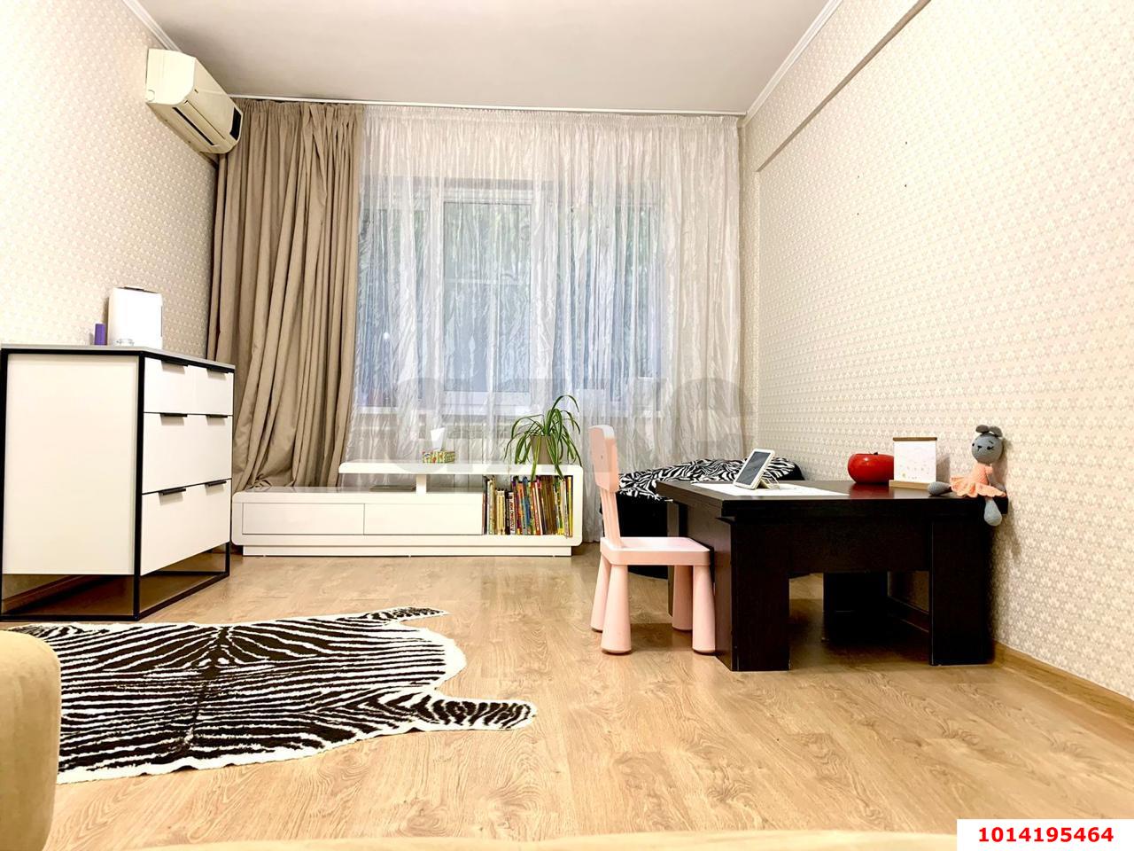 Фото №1: 2-комнатная квартира 44 м² - Краснодар, Западный внутригородской округ, ул. Брянская, 2А