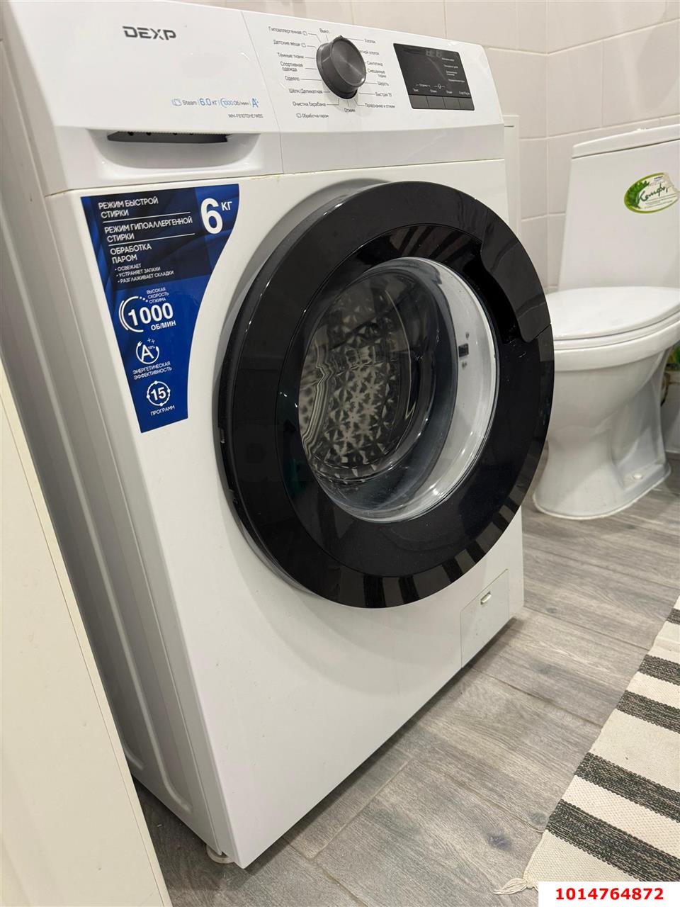 Фото №5: 1-комнатная квартира 38 м² - Краснодар, жилой комплекс Нeo-квартал Красная Площадь, ул. Конгрессная, 17