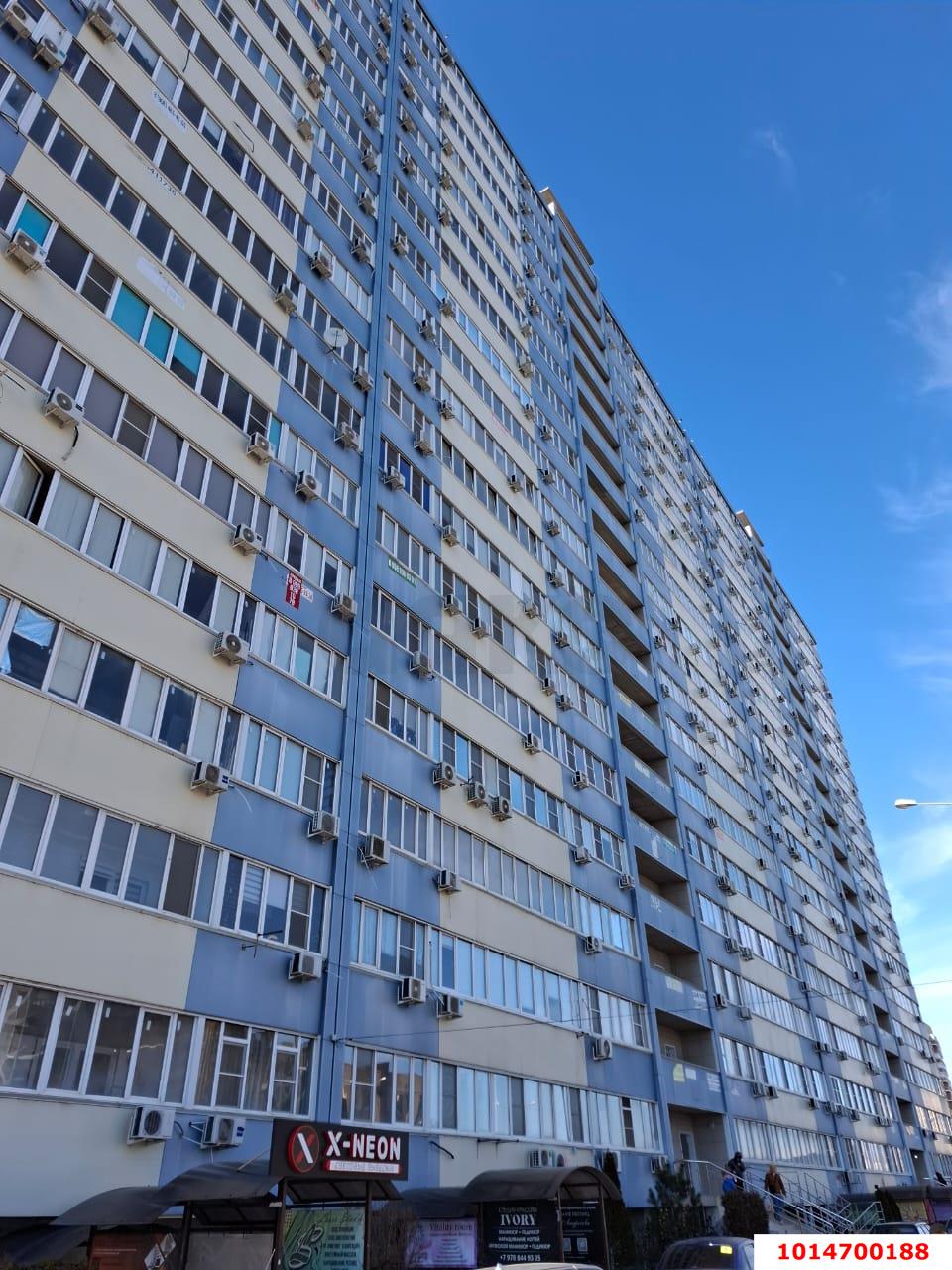 Фото №15: 2-комнатная квартира 48 м² - Краснодар, ЖК Оникс, ул. Российская, 267к4