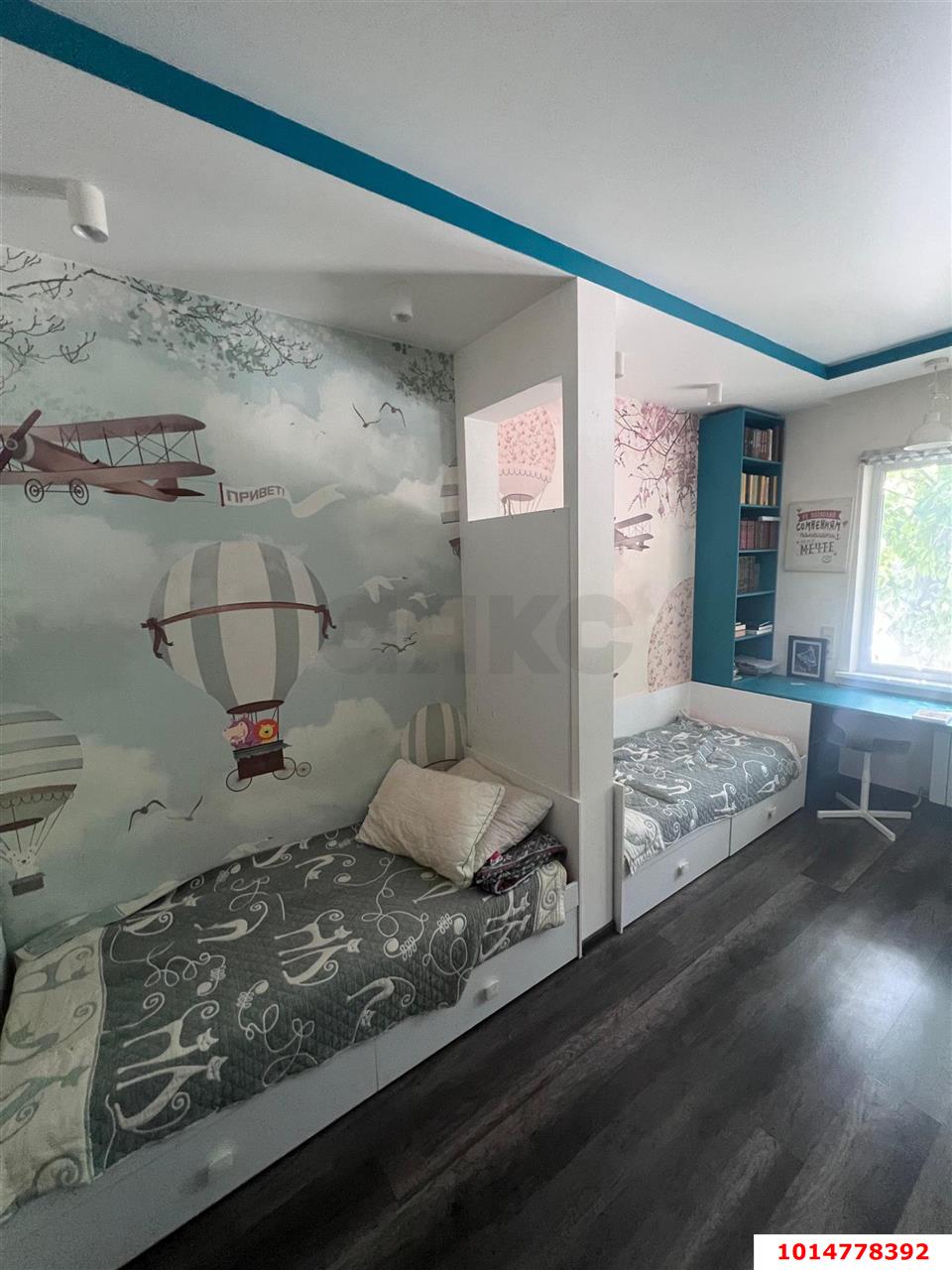 Фото №3: 3-комнатная квартира 85 м² - Яблоновский, мкр. квартал Кобцевой-1, ул. Кобцевой, 1к9