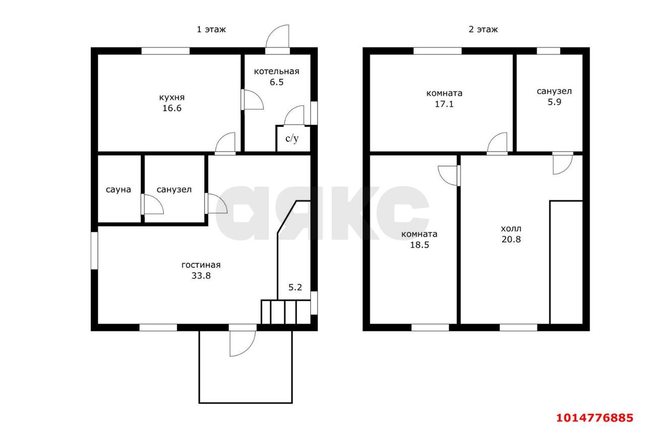 Фото №14: Дом 133 м² + 4 сот. - Краснодар, Завод Радиоизмерительных Приборов, ул. Евгении Жигуленко, 57