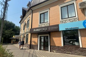 Фото №1: Коммерция 600 м² - Краснодар, мкр. Гидростроителей, ул. Трудовой Славы, 1/1