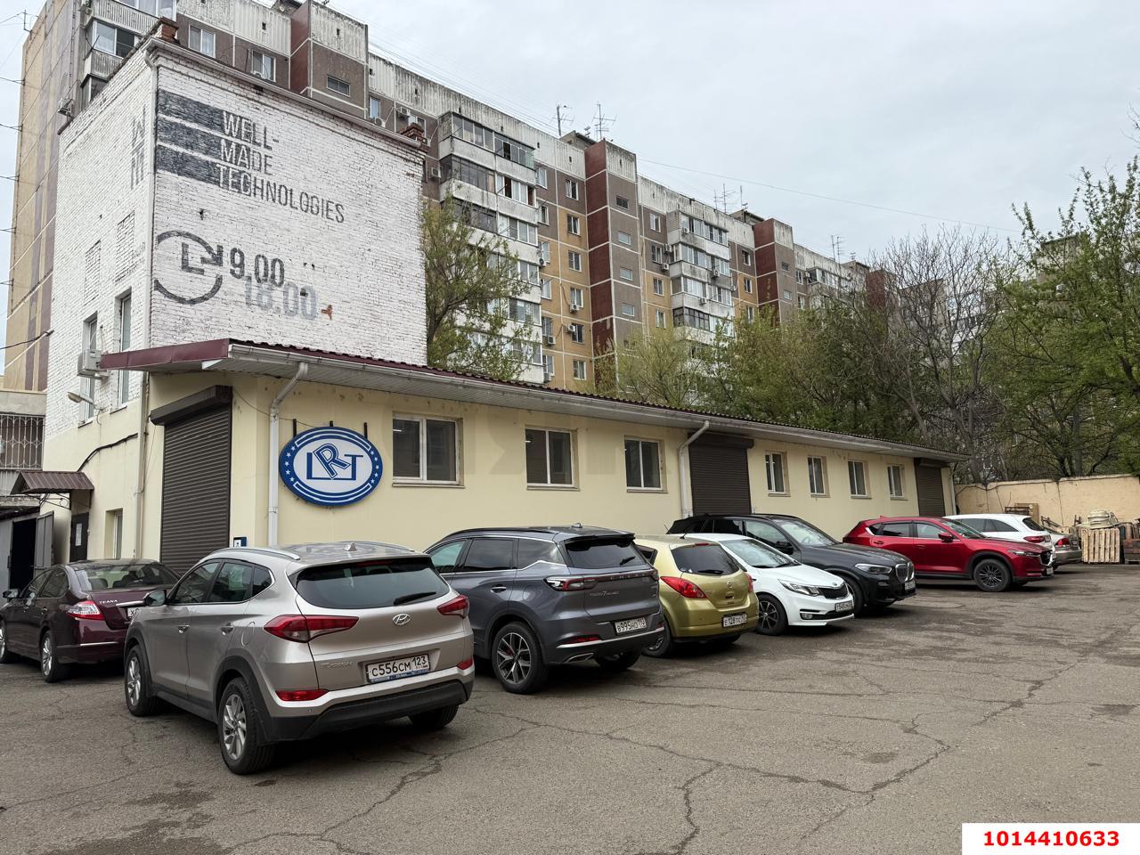 Фото №1: Отдельное здание 162 м² - Краснодар, Черёмушки, ул. Таманская, 156