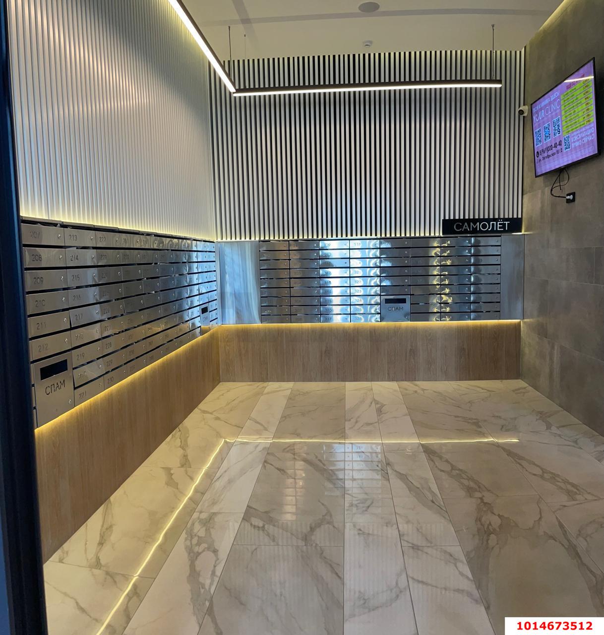 Фото №9: Студия 19 м² - Краснодар, жилой комплекс Самолёт-4, ул. Константина Гондаря, 103к1