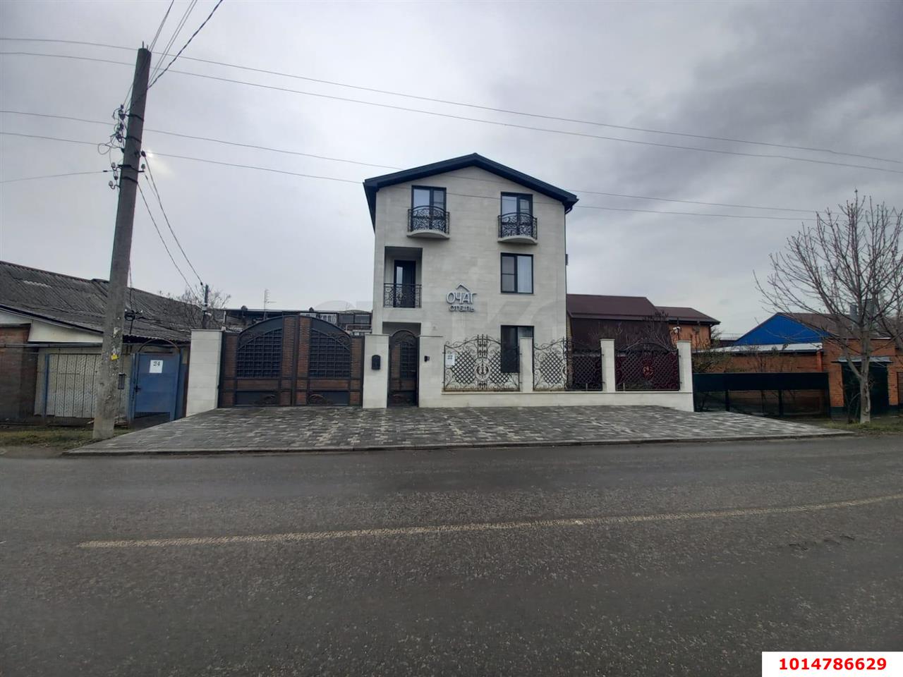 Фото №1: Готовый бизнес 300 м² - Краснодар, Пашковский, ул. Ярославского, 22