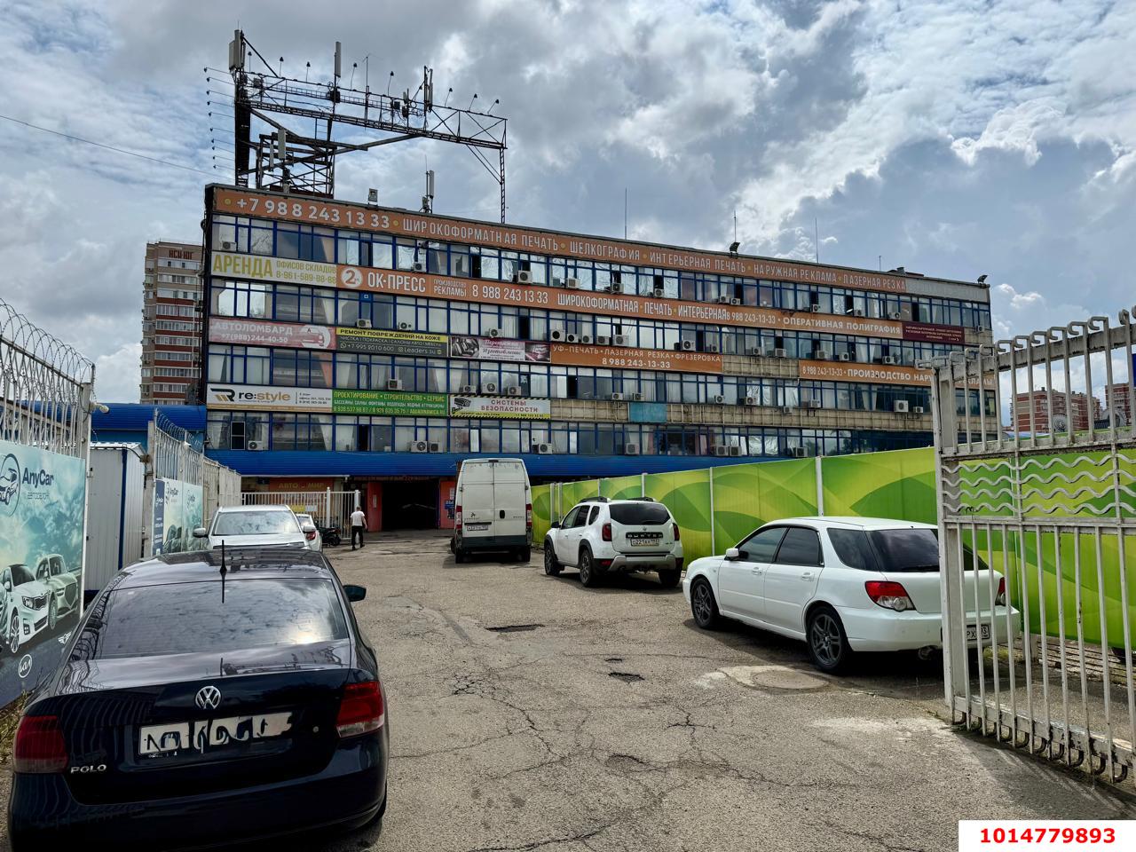 Фото №16: Офисное помещение 136 м² - Краснодар, Кожзавод, ул. Кропоткина, 50