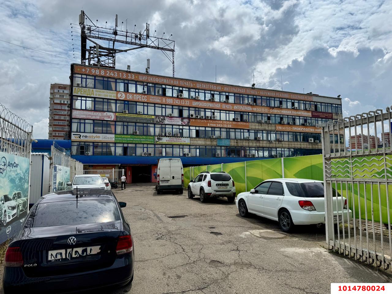 Фото №16: Офисное помещение 38 м² - Краснодар, Кожзавод, ул. Кропоткина, 50