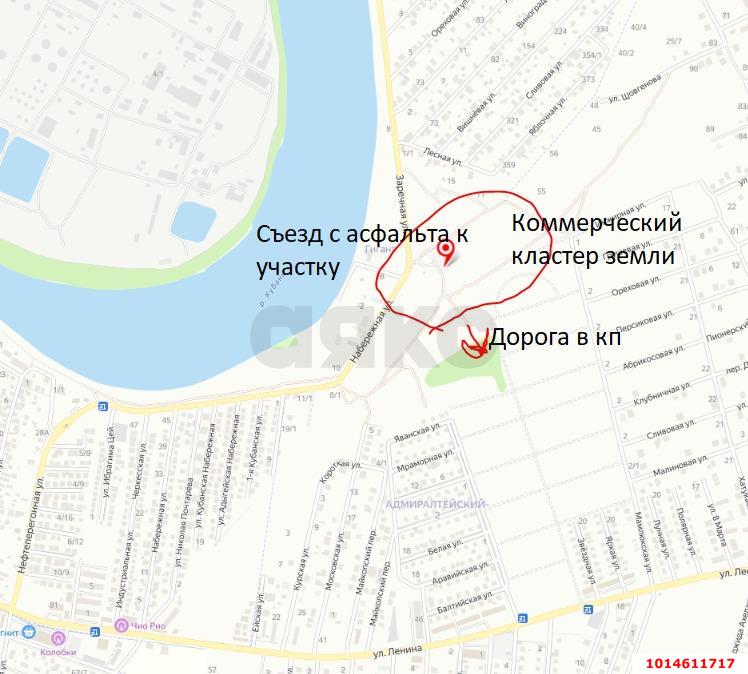 Фото №3: Коммерческая земля 20 сот. - Козет