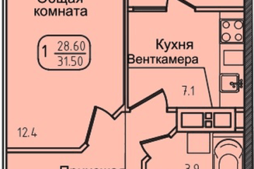 Фото №1: 1-комнатная квартира 31 м² - Яблоновский, ул. Луговая, 7/7