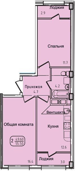 Фото №1: 2-комнатная квартира 56 м² - Яблоновский, ул. Луговая, 7/7