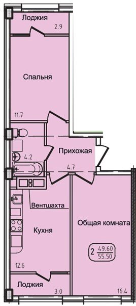 Фото №1: 2-комнатная квартира 55 м² - Яблоновский, ул. Луговая, 7/7