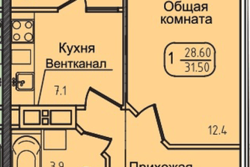 Фото №1: 1-комнатная квартира 31 м² - Яблоновский, ул. Луговая, 7/7