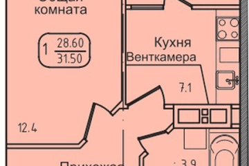 Фото №1: 1-комнатная квартира 31 м² - Яблоновский, ул. Луговая, 7/7