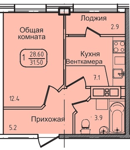 Фото №1: 1-комнатная квартира 31 м² - Яблоновский, ул. Луговая, 7/7
