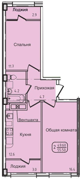 Фото №1: 2-комнатная квартира 55 м² - Яблоновский, ул. Луговая, 7/7