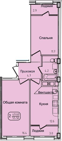 Фото №1: 2-комнатная квартира 55 м² - Яблоновский, ул. Луговая, 7/7
