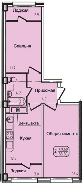 Фото №1: 2-комнатная квартира 55 м² - Яблоновский, ул. Луговая, 7/7