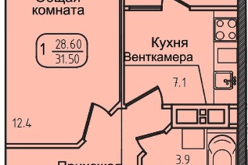 Фото №1: 1-комнатная квартира 31 м² - Яблоновский, ул. Луговая, 7/7