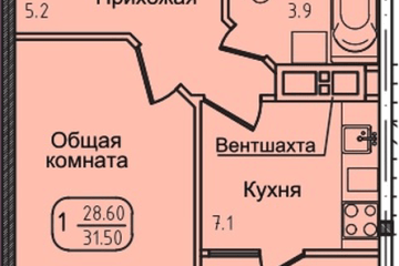 Фото №1: 1-комнатная квартира 31 м² - Яблоновский, ул. Луговая, 7/7