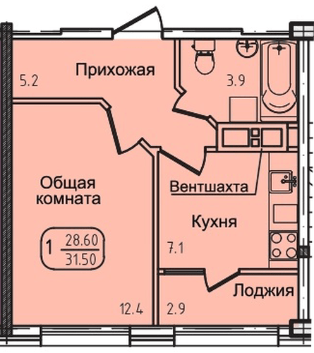 Фото №1: 1-комнатная квартира 31 м² - Яблоновский, ул. Луговая, 7/7