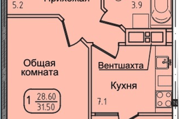 Фото №1: 1-комнатная квартира 31 м² - Яблоновский, ул. Луговая, 7/7