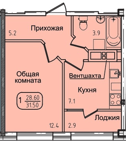 Фото №1: 1-комнатная квартира 31 м² - Яблоновский, ул. Луговая, 7/7