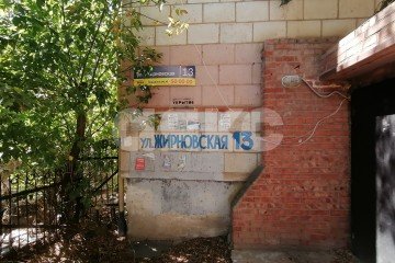 Фото №3: 1-комнатная квартира 21 м² - Волгоград, п. Ангарский, ул. Жирновская, 13