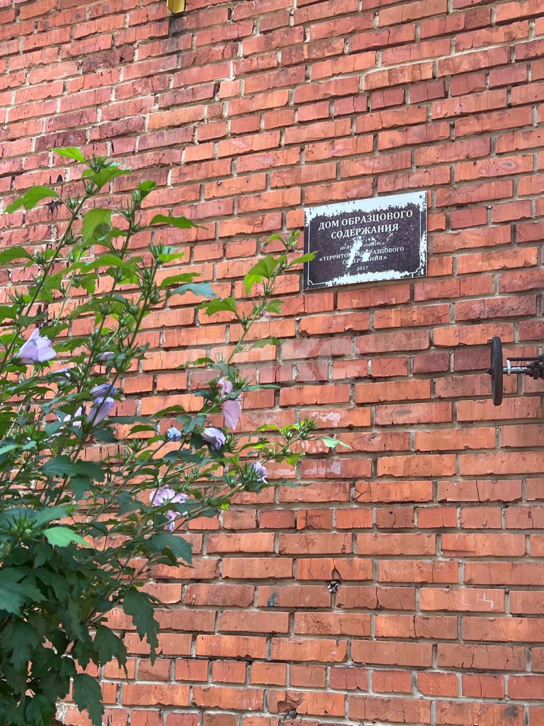Фото №6: 2-комнатная квартира 48 м² - Майкоп, Центр, ул. Курганная, 310