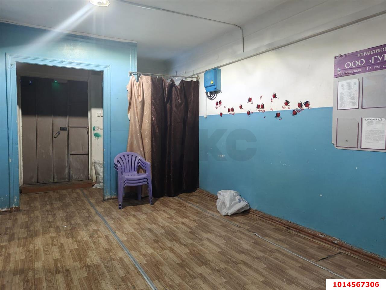 Фото №13: Студия 19 м² - Краснодар, имени Н.И. Вавилова, ул. имени Калинина, 1к15