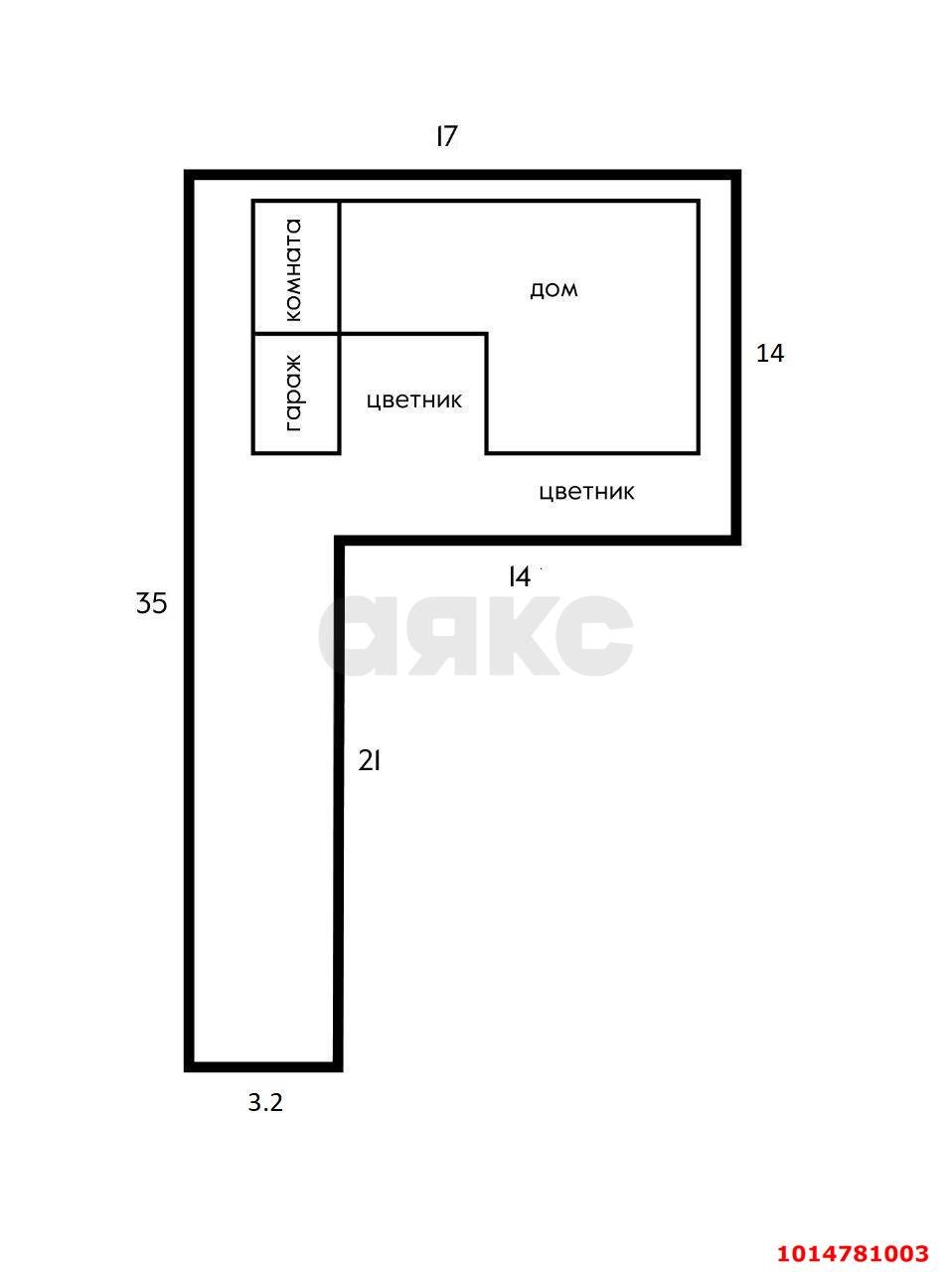 Фото №17: Дом 82 м² + 3.14 сот. - Краснодар, Фестивальный, ул. Герцена, 105