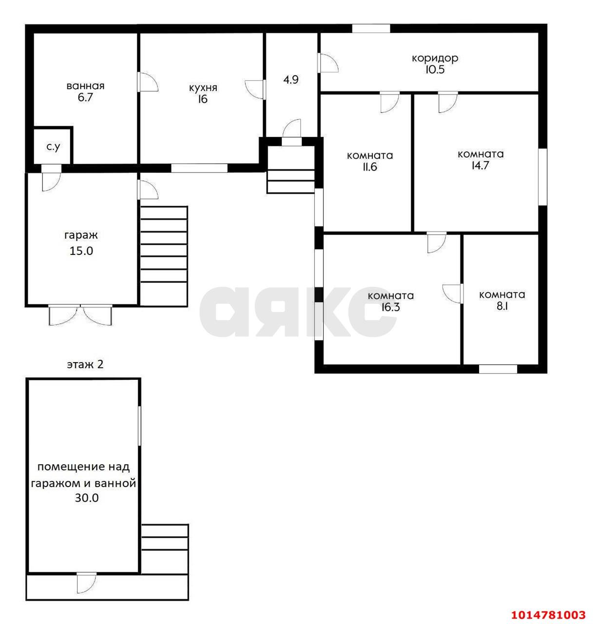 Фото №18: Дом 82 м² + 3.14 сот. - Краснодар, Фестивальный, ул. Герцена, 105