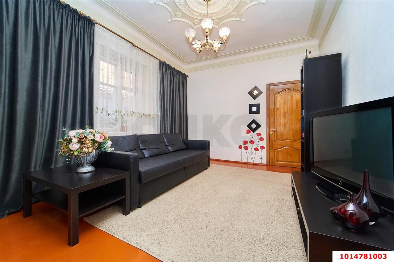 Фото №1: Дом 82 м² + 3.14 сот. - Краснодар, Фестивальный, ул. Герцена, 105