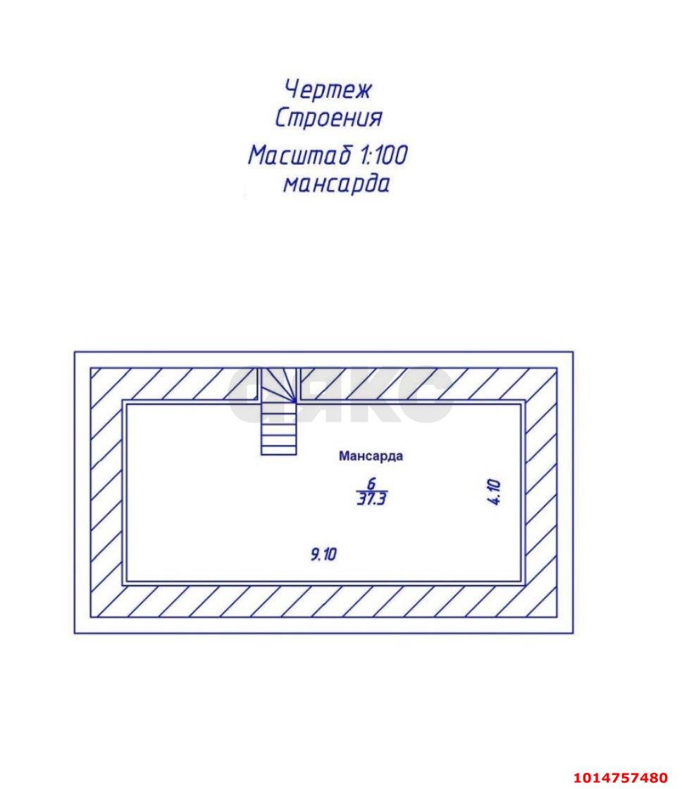 Фото №15: Дом 100 м² + 3 сот. - Индустриальный, мкр. Прикубанский внутригородской округ, ул. Багратионовская, 110