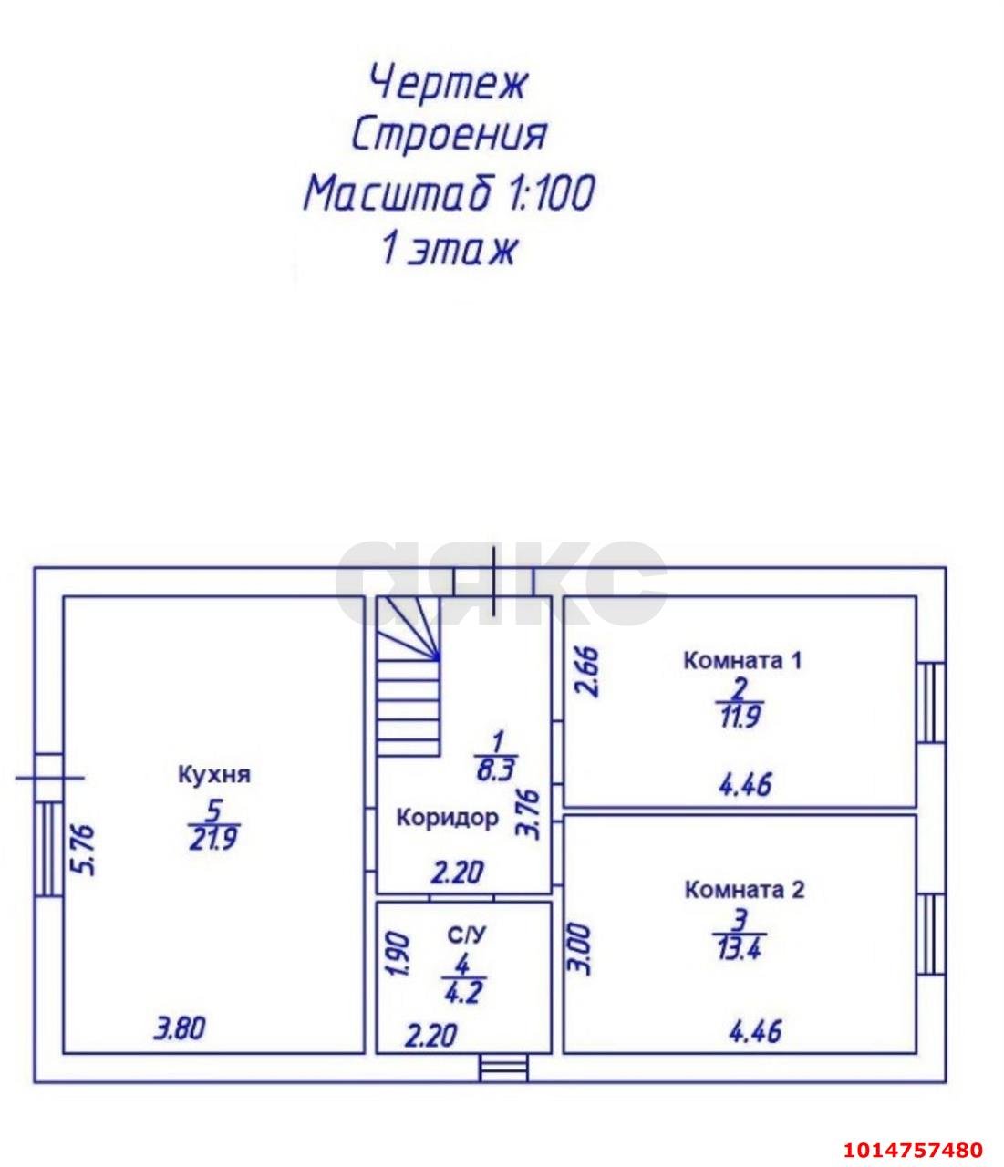 Фото №15: Дом 100 м² + 3 сот. - Индустриальный, Прикубанский внутригородской округ, ул. Багратионовская, 110