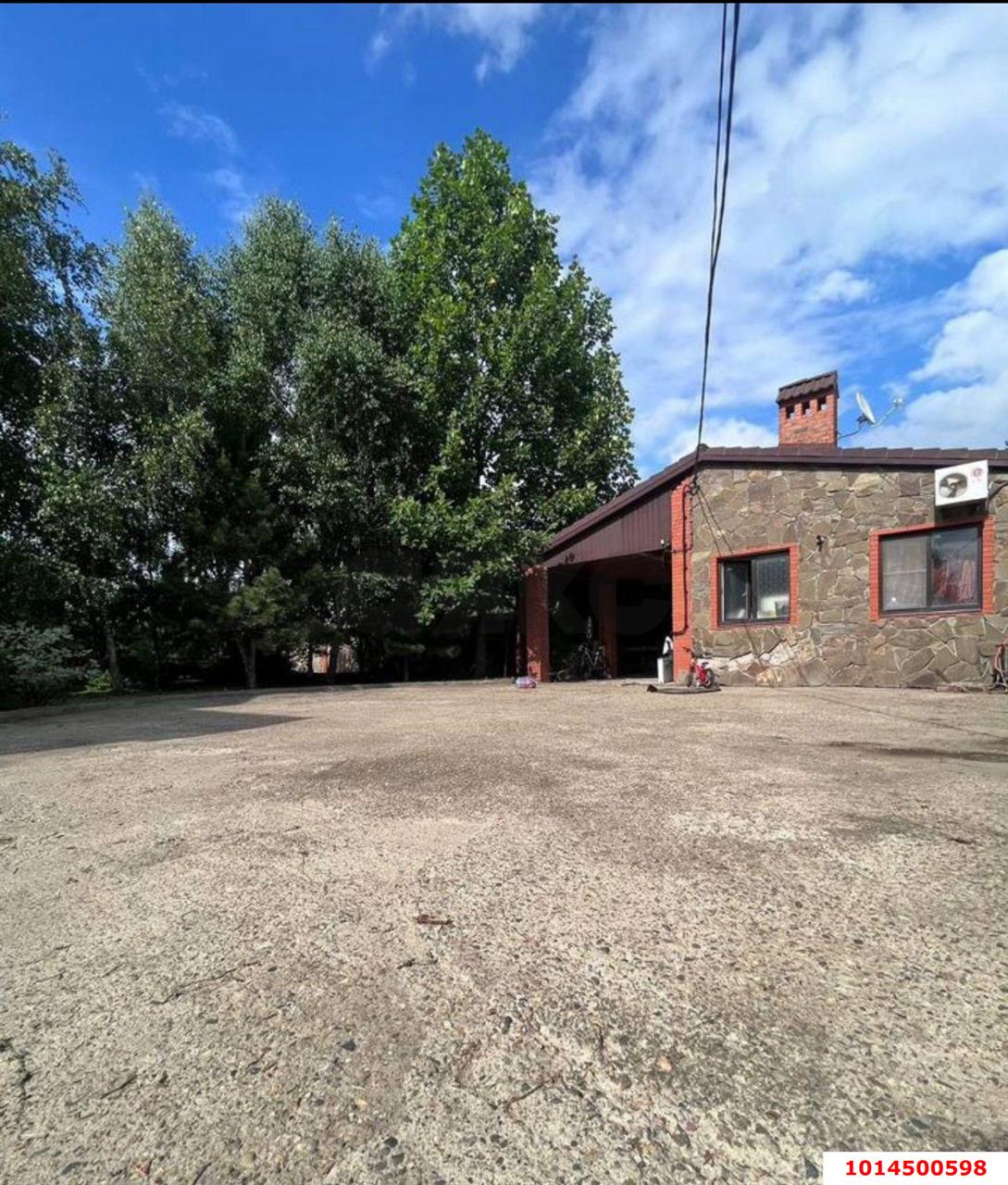 Фото №2: Земельный участок 7.2 сот. - Краснодар, Прикубанский внутригородской округ, Калинино, мкр. Завод Радиоизмерительных Приборов, ул. Григория Пономаренко, 6