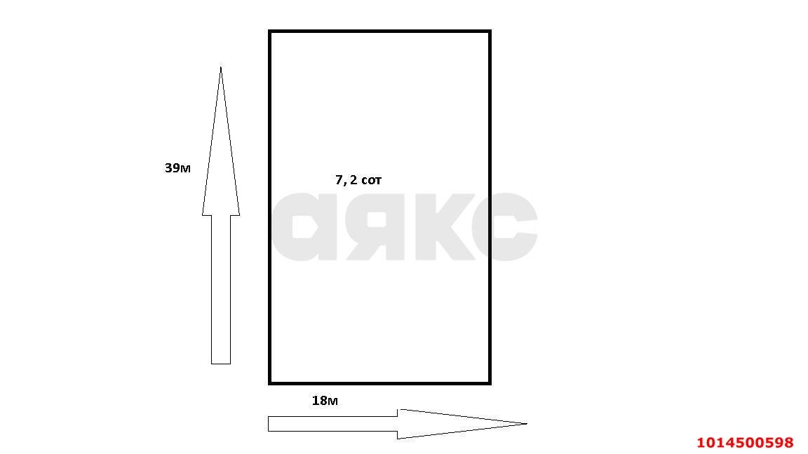 Фото №7: Земельный участок под ИЖС 7.2 сот. - Краснодар, Завод Радиоизмерительных Приборов, ул. Григория Пономаренко, 6