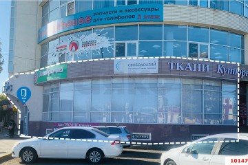 Фото №1: Торговое помещение 217 м² - Краснодар, мкр. Центральный внутригородской округ, ул. имени П.М. Гаврилова, 117