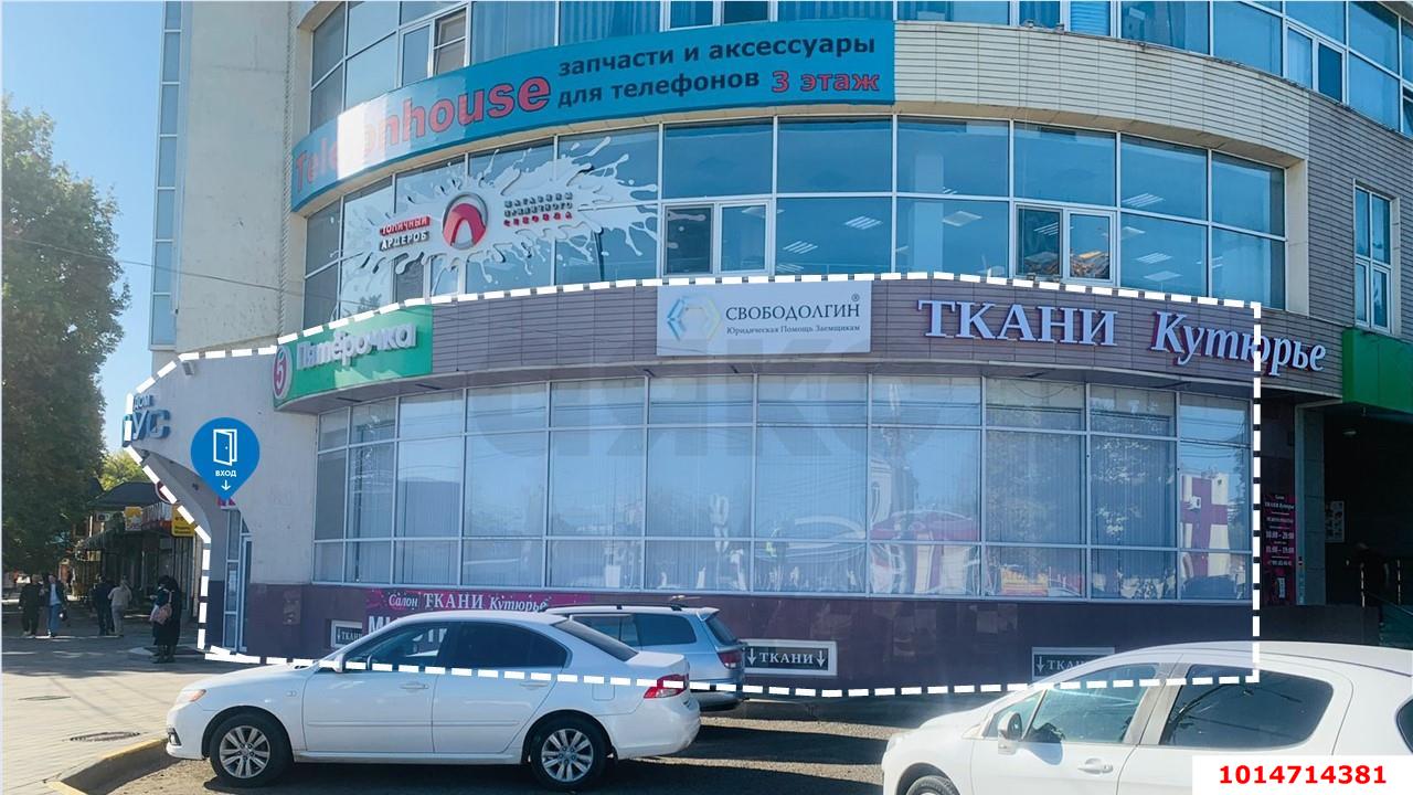 Фото №1: Торговое помещение 217 м² - Краснодар, Центральный внутригородской округ, ул. имени П.М. Гаврилова, 117