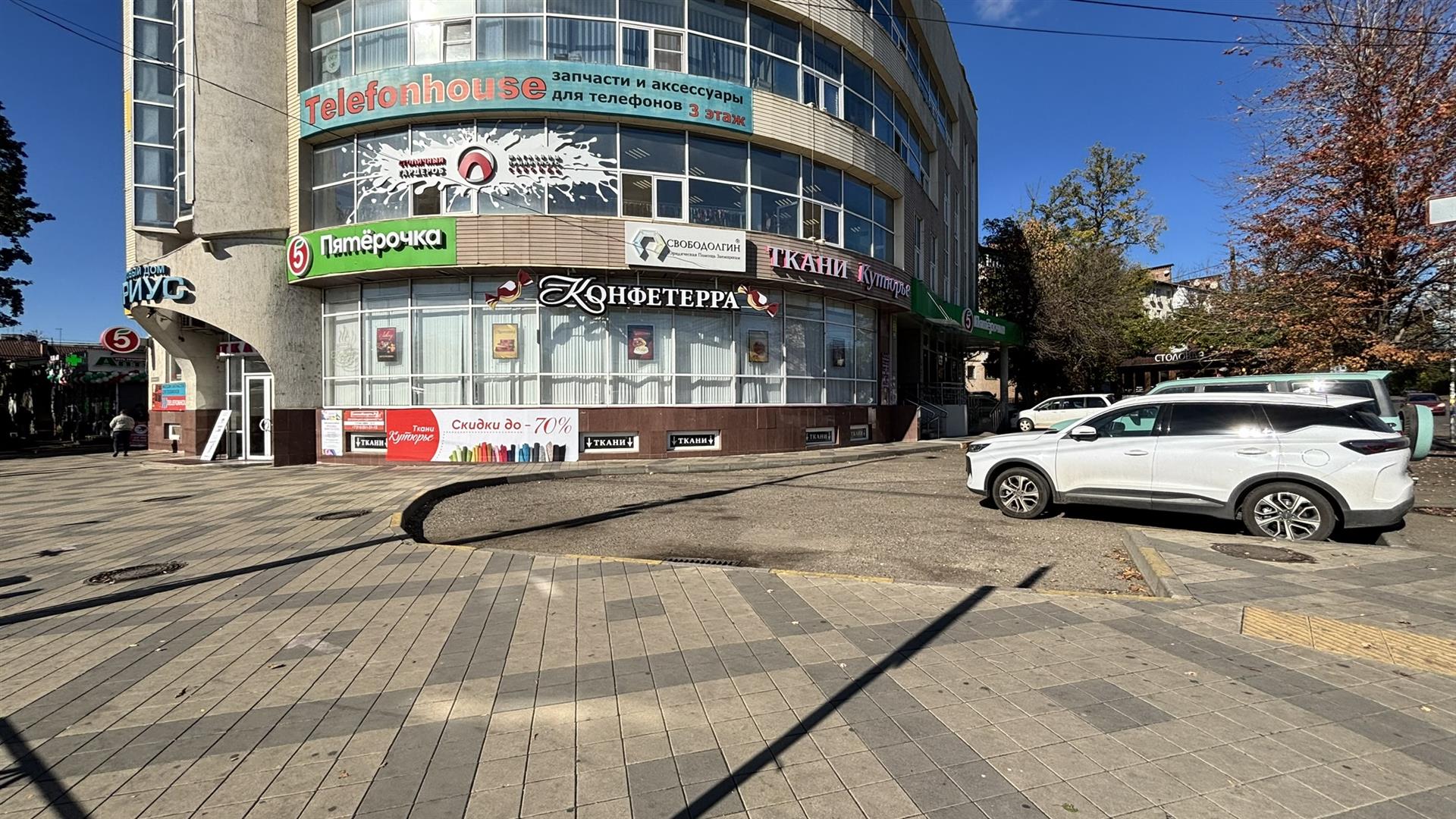 Фото №9: Коммерция 216 м² - Краснодар, мкр. Центральный внутригородской округ, ул. имени П.М. Гаврилова, 117