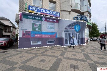 Фото №2: Торговое помещение 217 м² - Краснодар, мкр. Центральный внутригородской округ, ул. имени П.М. Гаврилова, 117