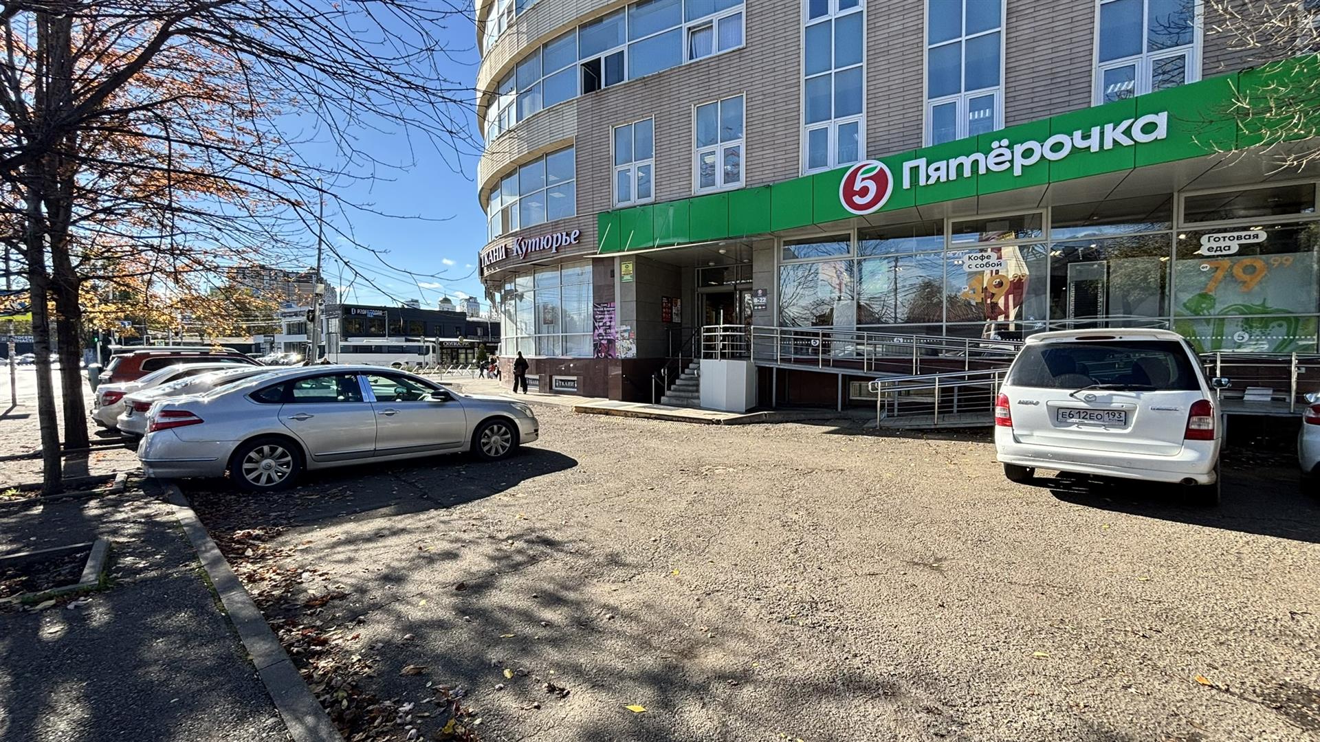 Фото №10: Коммерция 216 м² - Краснодар, мкр. Центральный внутригородской округ, ул. имени П.М. Гаврилова, 117