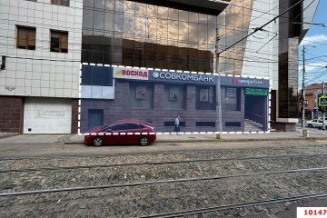 Фото №1: Торговое помещение 256 м² - Краснодар, мкр. Покровка, ул. Северная, 393
