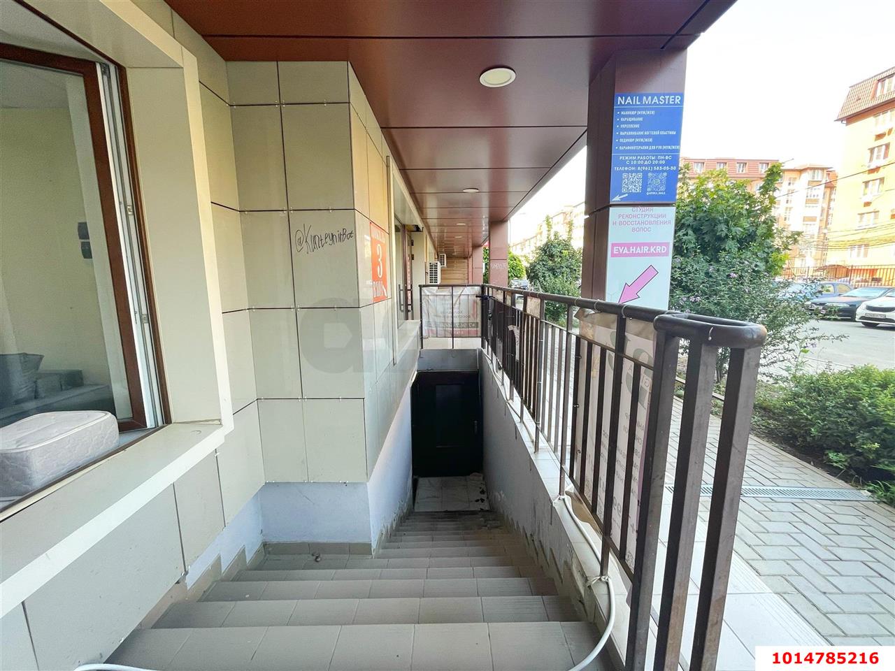 Фото №3: Торговое помещение 19 м² - Краснодар, ЖК Светлый, ул. Московская, 144к2